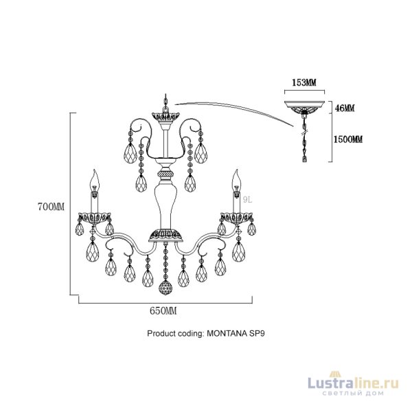 Подвесная люстра Crystal Lux MONTANA SP9 Подвесная люстра Crystal Lux MONTANA SP9