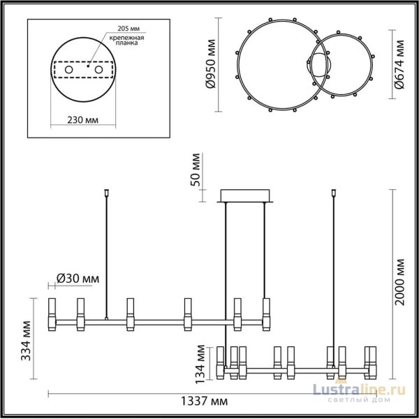 Подвесная люстра Odeon Light Candel 5009/98LA Подвесная люстра Odeon Light Candel 5009/98LA