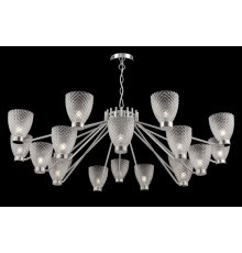 Подвесная люстра Maytoni Ralar MOD068PL-18CH