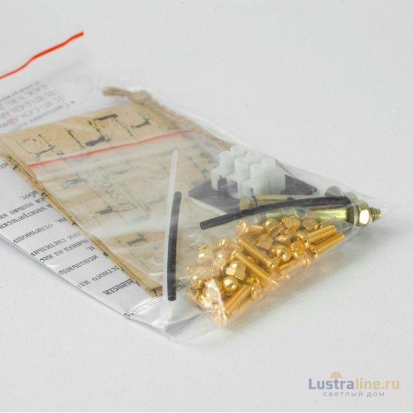 Подвесная люстра Lussole Hesperia LSP-8841
