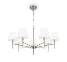 Подвесная люстра Freya Rosemary FR2190PL-07N Подвесная люстра Freya Rosemary FR2190PL-07N