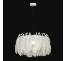 Подвесная люстра Lussole LSP-8601