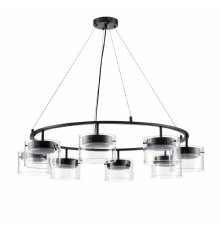 Подвесная люстра Lumion Natalina 8232/8