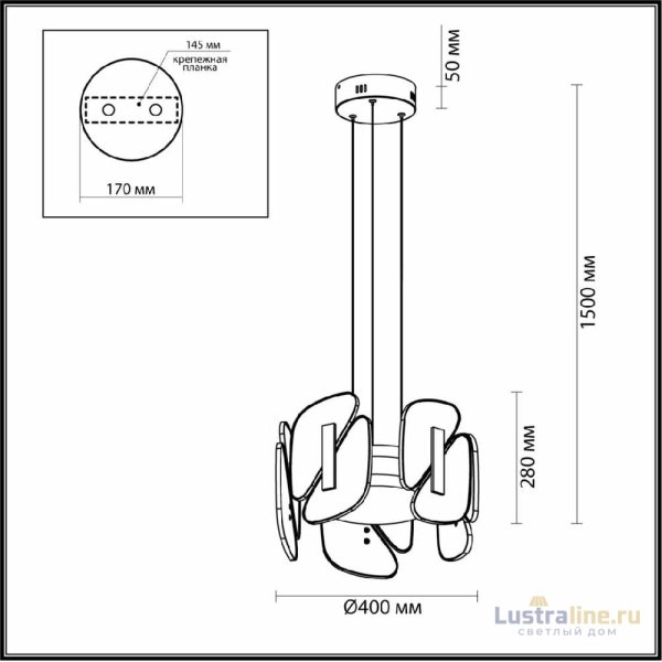 Подвесная люстра Odeon Light Chiara 6638/45L