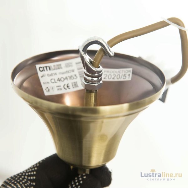 Подвесная люстра Citilux Кармен CL404163 Подвесная люстра Citilux Кармен CL404163