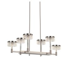 Подвесная люстра Delight Collection MD21020075 MD21020075-6B satin nickel