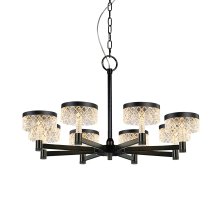 Подвесная люстра Delight Collection MD21020075 MD21020075-8A matt black