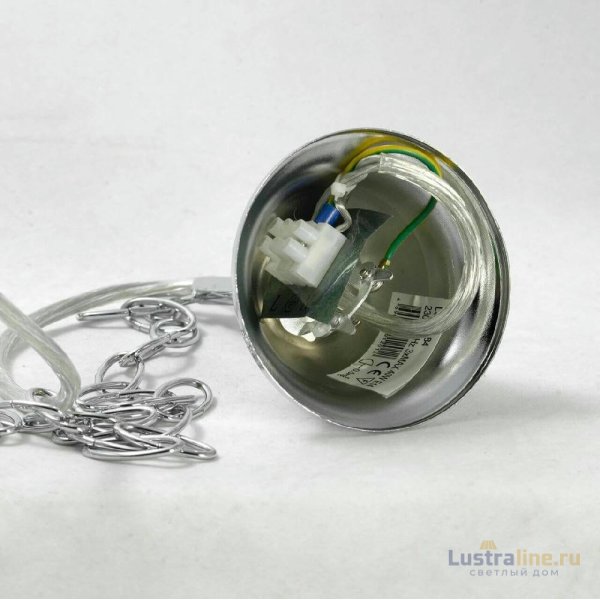 Подвесная люстра Lussole Lgo LSP-0184 УЦ
