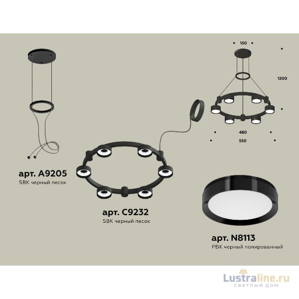 Подвесная люстра Ambrella Light Traditional (A9205,C9232,N8113) XR92051100