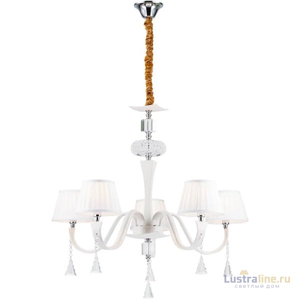 Подвесная люстра Lucia Tucci Pelle Bianca 119.5