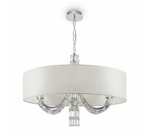 Подвесная люстра Maytoni Talento DIA008PL-06CH