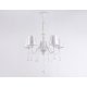 Подвесная люстра Ambrella Light Modern TR4603