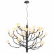 Подвесная люстра Odeon Light Gardi Modern 5090/30