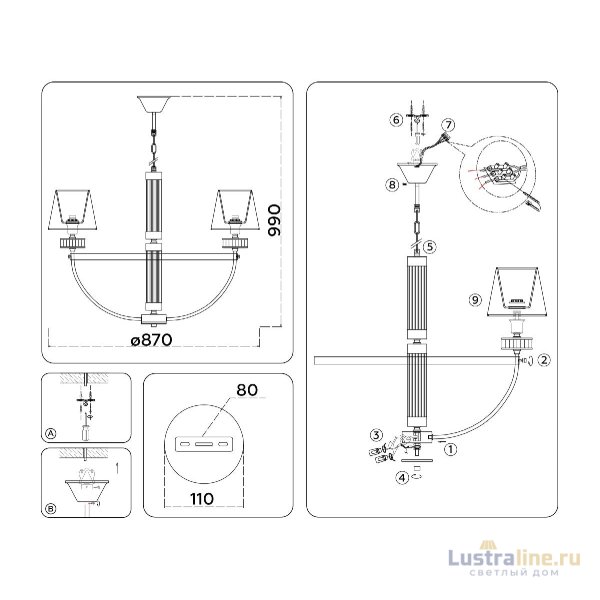 Подвесная люстра Ambrella Light High Light Classic LH71253 Подвесная люстра Ambrella Light High Light Classic LH71253