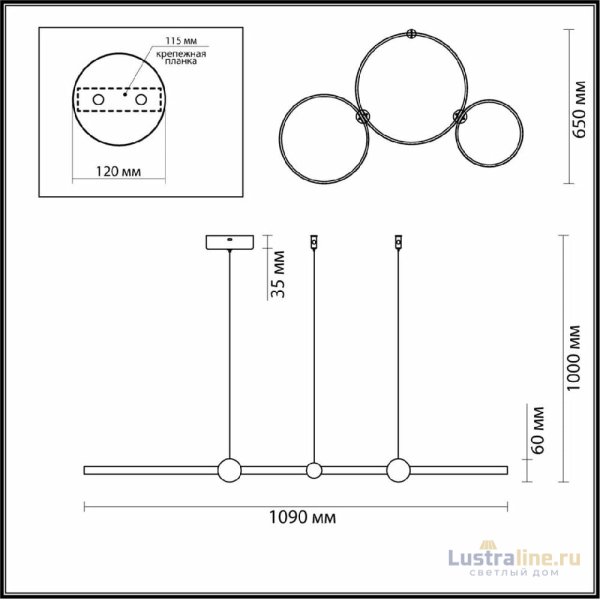 Подвесная люстра Lumion Diego 6533/85L