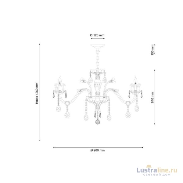 Подвесная люстра Lucia Tucci Barletta 1730.8 Cream White