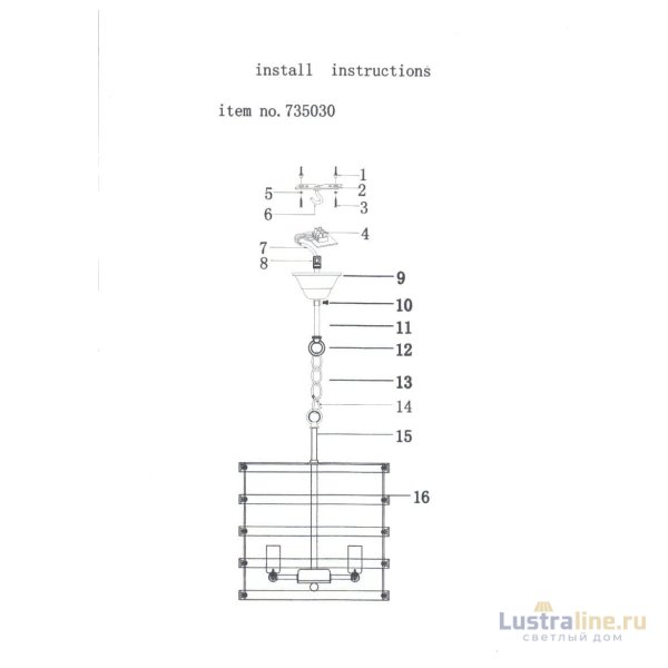 Подвесная люстра Lightstar Epsilon 735030