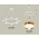 Подвесная люстра Ambrella Light Traditional (C9195, N8124) XB9195152