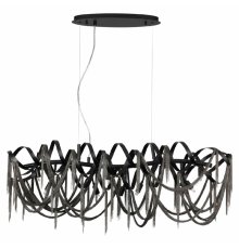 Подвесная люстра Odeon Light Chainy 5067/10