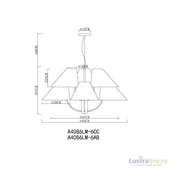 Подвесная люстра Arte Lamp Rondo A4086LM-6CC Подвесная люстра Arte Lamp Rondo A4086LM-6CC