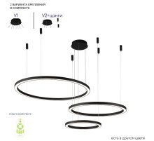 Подвесная люстра Crystal Lux FORTUNA SP158W LED BLACK