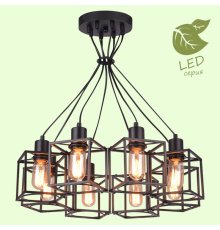 Подвесная люстра Lussole Loft Badger GRLSP-9541