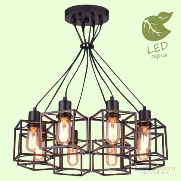 Подвесная люстра Lussole Loft Badger GRLSP-9541 Подвесная люстра Lussole Loft Badger GRLSP-9541