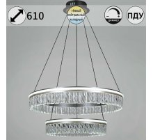 Подвесная люстра Reluce 55008-0.4-600+400