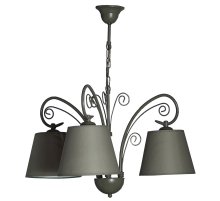 Подвесная люстра Adilux 1720