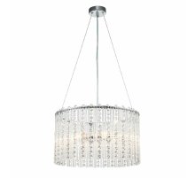 Подвесная люстра Escada Astley 2104/6S