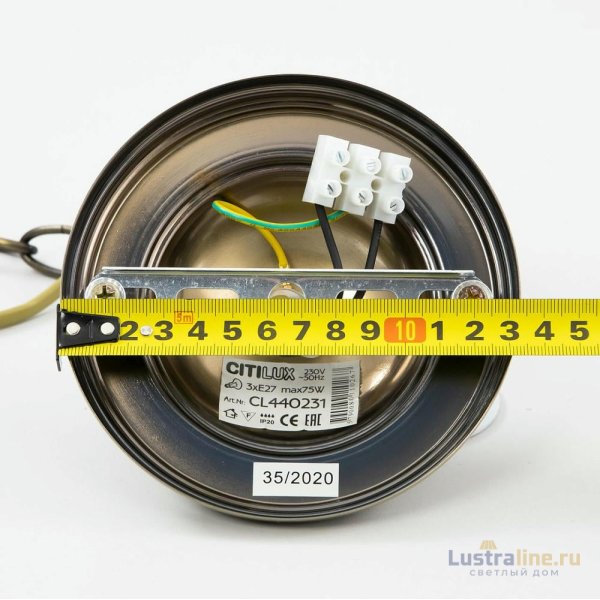 Подвесная люстра Citilux Шербург-2 CL440231 Подвесная люстра Citilux Шербург-2 CL440231