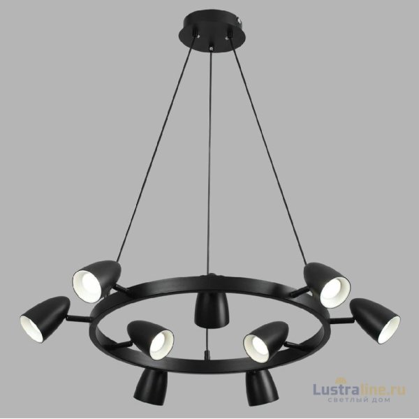 Подвесная люстра Lumion Ilmina 8237/9