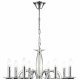 Подвесная люстра Lumion Laoka 8032/8