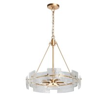 Подвесная люстра MW-Light Илоника 451011506