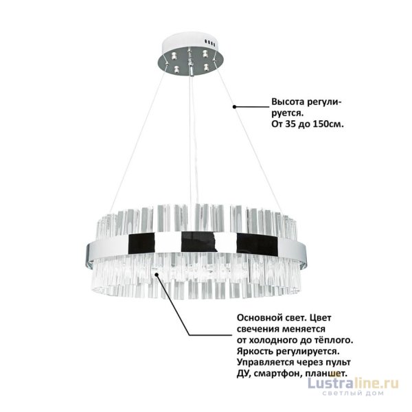 Подвесная люстра Natali Kovaltseva INNOVATION STYLE 83013 Подвесная люстра Natali Kovaltseva INNOVATION STYLE 83013