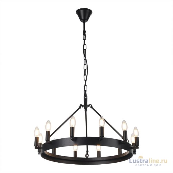 Подвесная люстра Citilux CL470112
