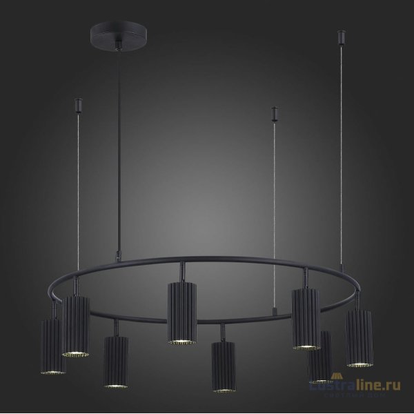Подвесная люстра ST Luce Kendo SL1213.403.08