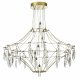 Подвесная люстра Odeon Light Flamenco 7000/51CL