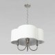 Подвесная люстра Loft IT Silence 10303P Nickel