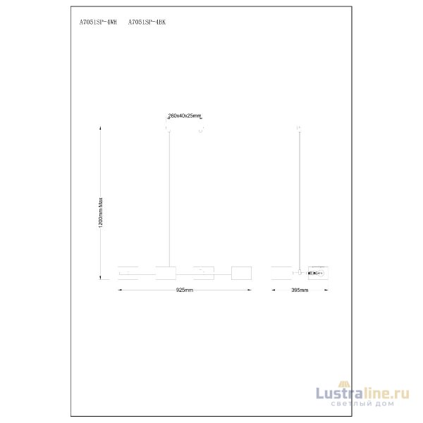 Подвесная люстра Arte Lamp Sebastian A7051SP-4WH