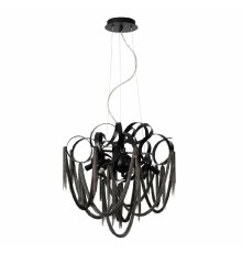 Подвесная люстра Odeon Light Chainy 5067/6