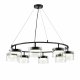 Подвесная люстра Lumion Natalina 8232/8