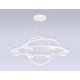 Подвесная люстра Ambrella Light Comfort FL51777