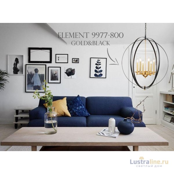 Подвесная люстра iLamp Element 9977-800 GoldBlack Подвесная люстра iLamp Element 9977-800 GoldBlack