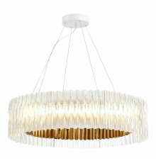 Подвесная люстра ST Luce Nazare SL6012.213.01