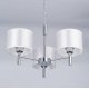 Подвесная люстра Citilux Аврора CL463130
