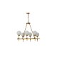Подвесная люстра Lumina Deco Aldono LDP 7004-6 MD+BK