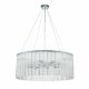 Подвесная люстра Escada Astley 2104/8S УЦ