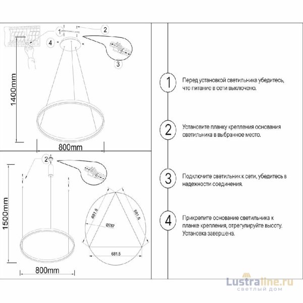 Подвесная люстра Kink Light Тор 08214,12A(4000K)