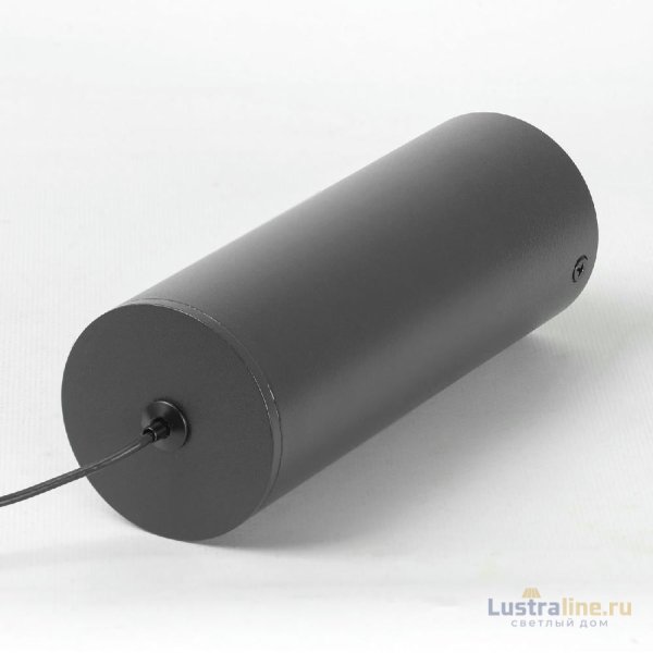 Подвесная люстра Lussole Shoe LSP-0929